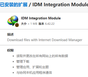 QQ20250111-171605.png QQ20250111-171605.png