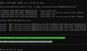 3493107-20241120171259054-1961047948.png 3493107-20241120171259054-1961047948.png