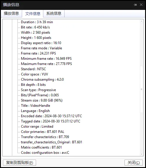 2_结果.webp 2_结果.webp
