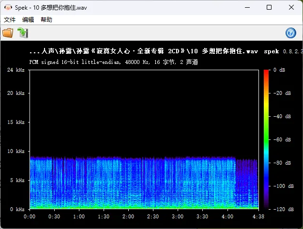 QQ20250611-222526 拷贝.webp