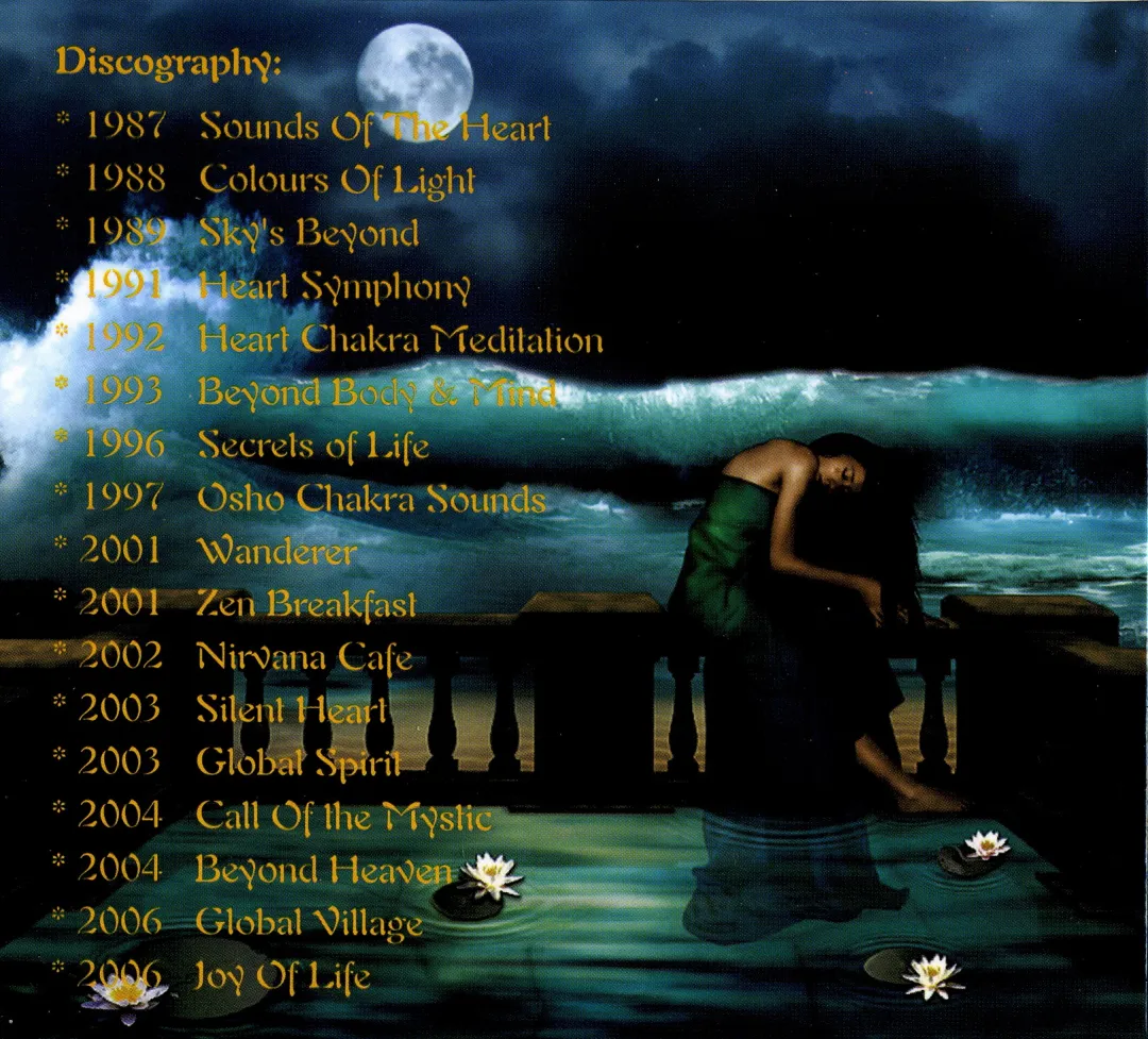 Greatest Hits2