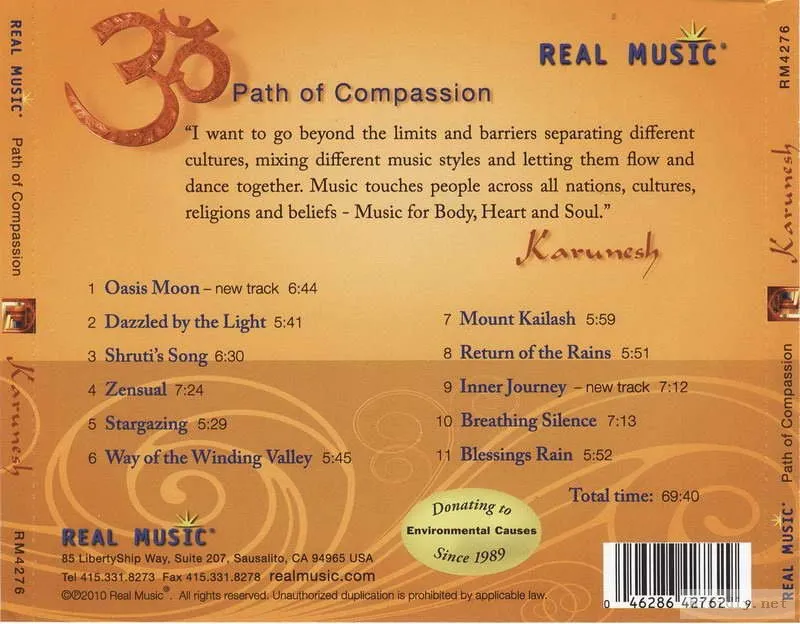 Path-of-Compassion2 Path-of-Compassion2