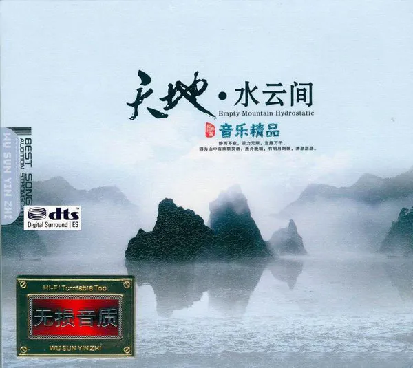 tdsyj1 tdsyj1