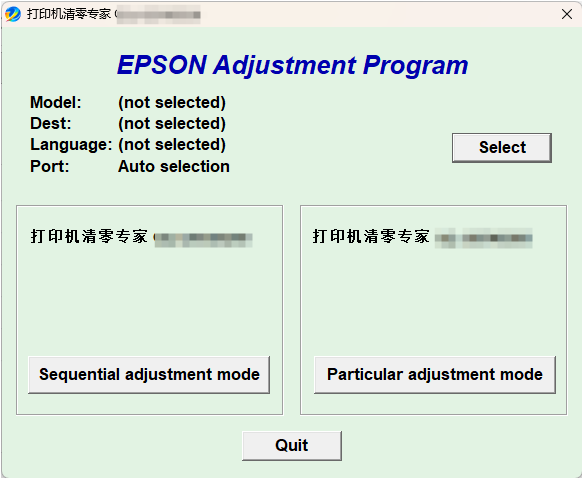 QQ20260810-111038 QQ20260810-111038