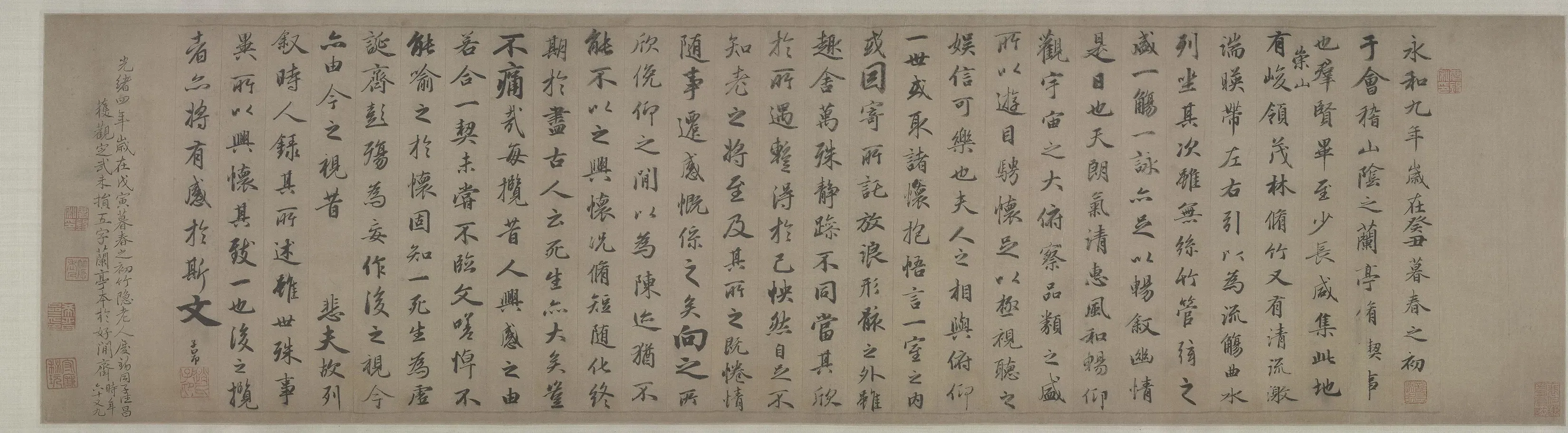 中国古代书画名作推荐：穿越千年的笔墨丹青