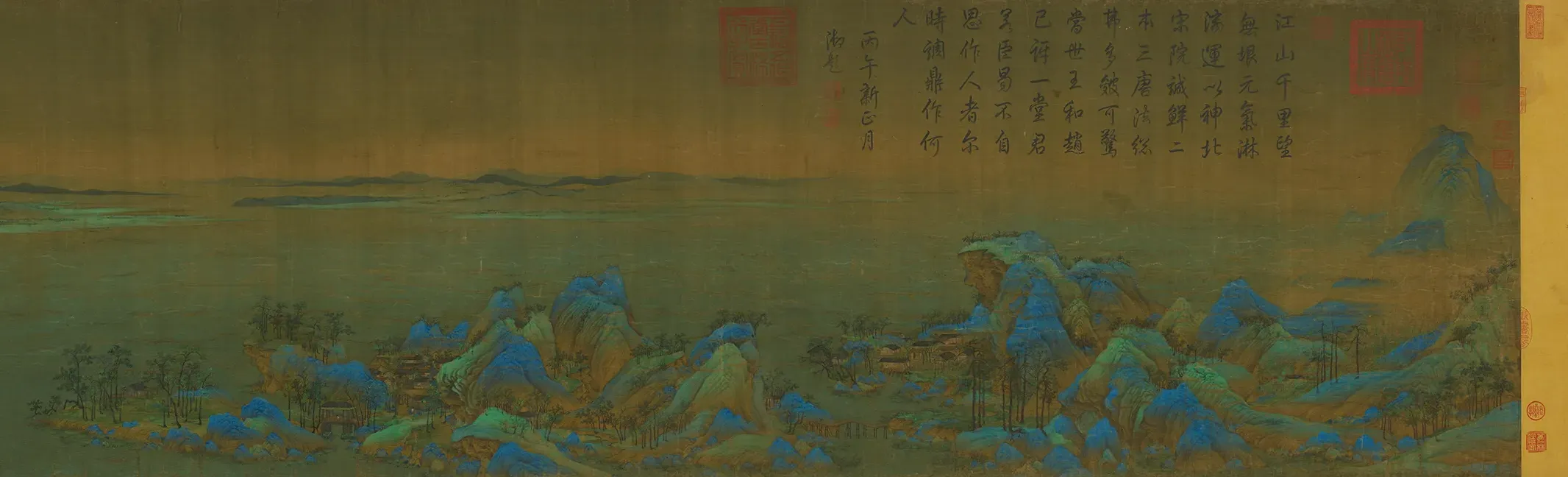 千里江山图