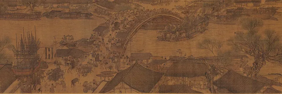 清明上河图